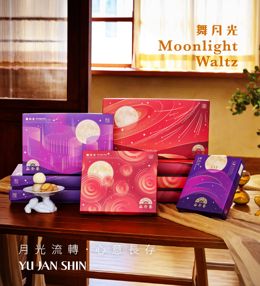 舞月光 Moonlight Waltz